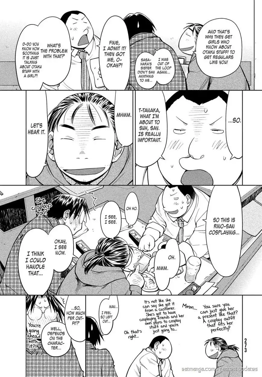 Genshiken Nidaime - The Society for the Study of Modern Visual Culture II Chapter 125 9